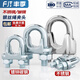 Fengji national standard galvanized steel wire rope chuck buckle chuck U-shaped lock buckle U-shaped fixed joint M3/4/5/6/8/10mm cold-dip galvanized M3 (suitable for 3mm steel wire rope) 20 pieces