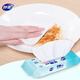 Miaojie Second Disposable Rags 20*27cm 150 pieces Lazy dishcloths Wet and dry disposable rags