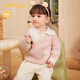 
Balabala children's clothing baby sweater children's winter sweater sweater girl knitted baby cute boy red tone 00366 100cm