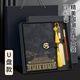 Zuolanzhe Nationaler Trend Laptop Schreibkasten Set Chinese Style High-Fett Notepad Feiertagsgeschenk Enterprise Souvenir High-End-Kultur- und kreatives Geschenk anpassbarer USB-Typ Schwarz