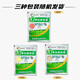 Jinfanda (JFD) Jinfanda 757 Glyphosate Ammonium Herbicide Herbicide Herbicide Herbicide 50g * 160 sacs