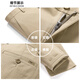 Sept pantalons occasionnels de loup pantalon de tennis masculin antibactérien pantalon pantalon droit des affaires d'été pantalon masculin de banlieue [quatre saisons] 701 (kaki) -Mulberry Silk 42 106a
