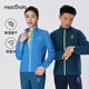 Macondo Sports Jacket Men's Spring and Autumn Marathon Running Jacket Training Water-Repellent Air Capsule Technology Black Women's S