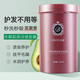 Diwei (DIWEI) Hydrolyzed Collagen Peptide Protein Cold Base Hair Mask Barber Conditioner Cold Feed Baking Paste Replenishing Soft and Smooth