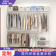 Jiastarke metal wardrobe customized bedroom whole house customized cloakroom laminate 2.3 meters walk-in wall wardrobe shelf plan one including logistics + installation included