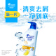 Head and Shoulders Anti-Dandruff Shampoo Men and Women Refreshing Oil Removal 700g*2+200g Set Oil Control