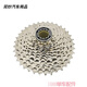 行后UT R8170 105 R7170 24速大套di2公路电子变速套件 R7170电变部分手变+夹器+前拨+后