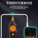 科至途宝工 MT-7028 网络测线仪高精度寻线仪多功能POE网线查线仪测试仪 MT-7029N（标配） 免费开票