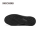 斯凯奇（Skechers）男鞋夏季复古商务板鞋休闲鞋软底减震百搭舒适通勤平底鞋210946