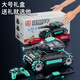 Chaoyin Toys Children's Toys Remote Control Car Hand Control Induction Tank Remote Control Car Off-road Four-wheel drive Birthday Gift 29cm Big Mac - Dark Green [Single Remote Control] Dual Battery