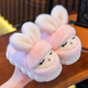 Candy astringent parent-child winter children's cotton slippers, cute rabbit warm plus velvet for boys and girls at home, non-slip soft bottom baby cotton slippers, cute rabbit slippers - pink, size 32-33, inner length 19.5cm