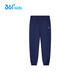 361 Vêtements pour enfants pantalon pour enfants 2025 Été garçons et filles 3-14 ans Pantalon de climatisation respirant Bleu marine 160