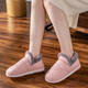 Jieliya waterproof cotton slippers for women in autumn and winter 2024 new all-inclusive heel indoor home warm plus velvet cotton shoes for men wearing pink [recommended style] 38-39 (suitable for sizes 37-38)