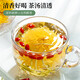 Grass and trees recipe Chrysanthemum tea Golden silk emperor chrysanthemum wolfberry liver protection camellia tea 80g 30 packs Large independent small package herbal tea