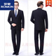 ROMON suit suit men's professional casual formal wear navy blue loose coat no-iron work clothes small suit navy two-button single top 175 size/XL (recommended 130145Jin Jin equals 0.5 kg)