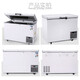 KUAIER Freezer de temperatura ultra baja-80 menos 86 grados mariscos comerciales horizontales congelador profundo pesca mar atún salmón sashimi industrial gran laboratorio refrigerador especial dw-86w768s (menos 86 grados 695 litros) dual máquina