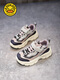G.DuckKids Little Yellow Duck Girls 'Chaussures 2024 AUTUME ET HIVER NOUVELLE SOLEUR ANTIP SOL SOLE SOLE SPORTS SPORT