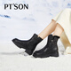 Baitiansong Petinson Cowhide kurze Stiefel für Frauen im Winter neuer dicker Slim und Woll warme Schneestiefel für Frauen schwarz 37