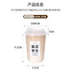MAXCOOK coffee cup disposable cup milk tea cup drink cup 500ml 10 pieces with lid MCB8174