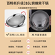 Baichang 316 stainless steel solid alcohol stove dry pot pot outdoor small hot pot special pot stove set single windproof stove-round 20cm