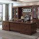 Cossenger walnut solid wood boss desk office desk new Chinese desk combination bedroom computer simple office desk writing table 2.0 meter boss desk + double side cabinet + chair + 6 door bookcase
