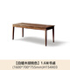 
Genji Wooden Nordic Solid Wood Desk Double Office Desk Study Workbench Black Walnut Long Table Household Table Ash Wood Desk 1600*700*755mm