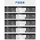 爱牢达ab胶瑞士Araldite 2011/2012/2015/2014-2/2014-1胶水50m 爱牢达2019/4859  380ml