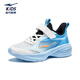 
Hongxingerke (ERKE) children's shoes for men and women's middle and large children's sneakers for children's summer mesh running shoes microcrystal white/swimming pool blue 35