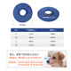 LOVINGPET (LOVINGPET) Elizabethan collar for dogs, anti-licking collar, large dog Elizabethan collar, deepened dog Elizabethan collar, dark blue L, diameter 44cm, neck circumference 50cm