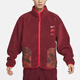 Nike (NIKE) Men's New Sports and Casual Lambmere Warm Stand-Link Jacket Jacket FV4022-072 FZ6194-677 S
