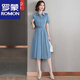 罗蒙（ROMON）高端缎面真丝连衣裙中长款女2025夏季款时尚收腰显瘦翻领衬衫裙 蓝灰色 L 105-115斤
