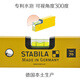 Xidebao spirit level aluminum alloy high-precision industrial grade level water ruler measuring tool 3 blisters 2 meters 2 vertical and horizontal