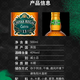 芝华士【官方】芝华士领潮风味系列13年龙舌兰500ml苏格兰威士忌洋酒 芝华士13年龙舌兰+高杯