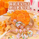 Festival Mid-Automn Festival Mooncake Soap Treasure Toys Archaeological Excavation Blind Box Savon pour enfants Fabriqué à la main