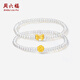 Saturday blessing gold transfer beads pearl bracelet birthday gift for women bow 17cm
