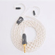Линия Artisan 416 Core Leeds 4.4 Line Line подходит для Senhai IE300 IE600 SHURE 846 Xielantu Second Generation Line MMCX Line Mmcx/Xielantu/Xielantu Второе поколение/Antherames 3.5mm Elbow