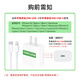 Lingyou Chuanghuo Data Cable Protection eignet sich für Apple iPhone15 Promax-Ladung Wickler 18/20W schnelles Lade-Anti-gebrochener Doppel-Typ-C-Softschale 14/13/12 iPad [lächelnde Gesicht] Black-Set-2m Data Cable