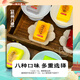 Erinnerung an den Geschmack von Zhejiang Spezialität Hangzhou Ningbo Shaoxing Spezialität Bambusweber Geschenkbox Snack Kombination Reisefest Souvenir 7 Spezial Snack -Kombination 1422g