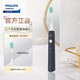 Philips (PHILIPS) Xiao Zhan recommends sonic electric toothbrush for adults, entry-level model, multiple modes for cleaning teeth and protecting gums S1 net power brush New Year's gift birthday gift for boyfriend and girlfriend Single pack Dark Night Blue HX2431