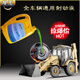 Kojunlu 719 longgong Original Dot3 Type 4L Discoud Frein Fluide Loader Forklift Special Brake Huile Special Free Special Freed Huile