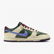 Nike (Nike) Dunk Low Men's Shoes Casual Shoes Retro Low Top Shoes Sports Sports Sports Panda DD1391-100 FV8106-361 Verde 44