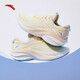 Anta-Leaf 5 丨 Leicht mit dick löslichem Laufschuhen für Frauenschuhe mit atmungsaktivem Maschen, leichten Rückprallschock-Absorbing- und Verschleiß-resistenten Sportschuhen