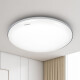 Lámpara de techo de techo de led Panasonic sala de estudio de la habitación del techo de la lámpara de techo de la lámpara de entrada del corredor lámpara de techo del corredor lámpara de techo simple borde plateado redonda 18w hhxc1048l