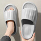 Lidani (TZLDN) thick-soled slippers for men in summer, shit feel, non-slip eva, odorproof couples indoor home sandals bathroom gray 42-43 (suitable for sizes 41-42)