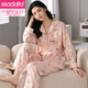 Pajama de algodón puro de marca modal para mujeres en mangas largas de primavera y otoño se puede usar algodón de algodón lindo gran tamaño fuera del hogar traje de ropa para el hogar