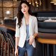 Jian Ting pink suit jacket for women summer thin 2026 new mid-sleeve temperament high-end small suit three-quarter sleeve pink suit M