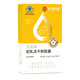 
Beijing Tongrentang Immunoglobulin Capsules Beef Colostrum Immunoglobulin Improves Immunity Colostrum Freeze-dried Powder Capsules Powder Adult Children Official 6 Box Share Pack