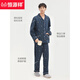 Hengyuanxiang pyjamas Spring et automne coton pur coton à manches longues pantalon masculin coton nouveau style pour l'usure extérieure 16818 175 (xl)