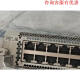 Huawei CE12808 CE-L48GT-EC CE-L48GS-EC CE-L24XS-EA CE-C-Standard Standard