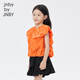 jnby by JNBY江南布衣童装夏装V领无袖衬衫高支府绸柔软女童儿童1N6211880 831荧光桔 130 cm